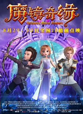 婷婷丁香综合网