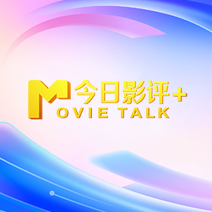 欧美一级网